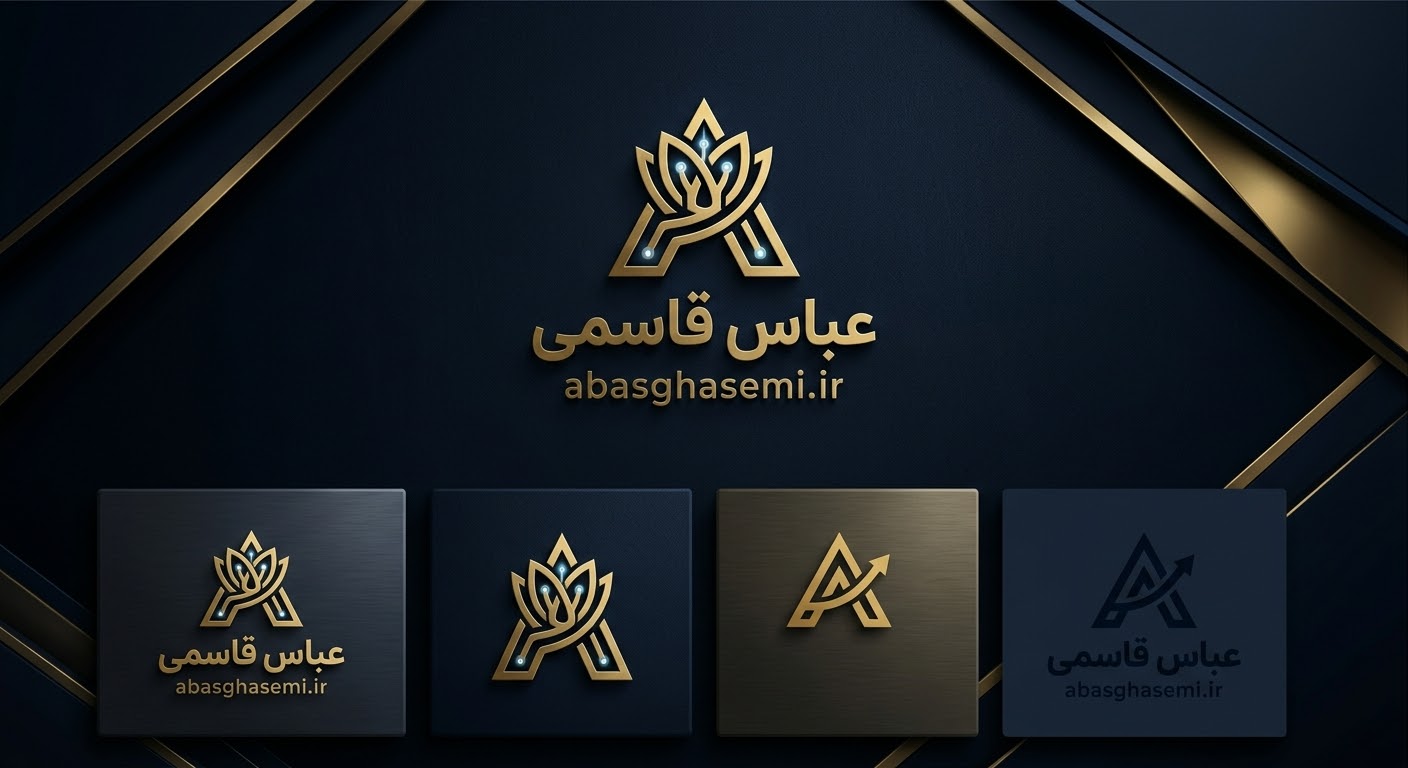 فروشگاه عباس قاسمی